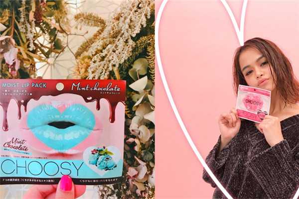 晚安唇膜哪款好用 晚安唇膜哪款好用