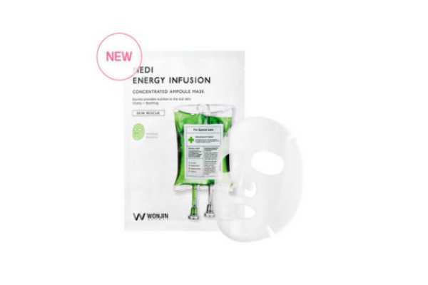 原辰吊瓶面膜怎么样 原辰吊瓶面膜怎么样