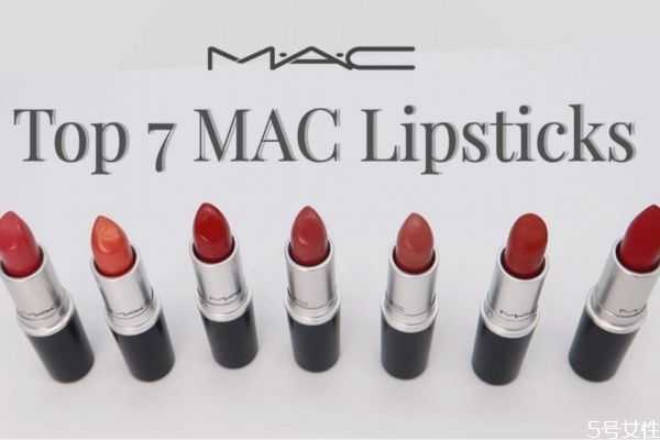 mac是啥 mac比较好用的产品推荐