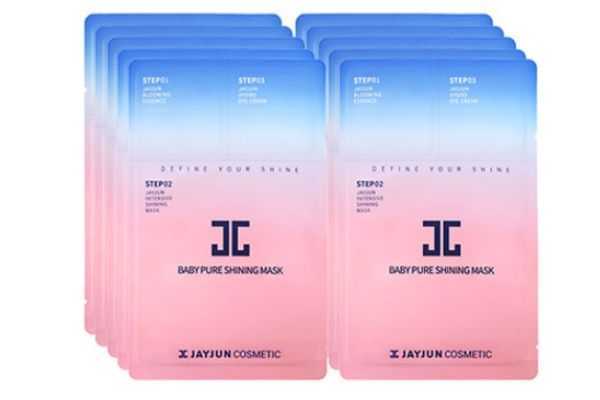 美白面膜哪款好