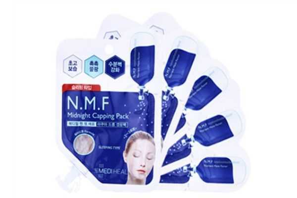 可莱丝面膜哪款最好用