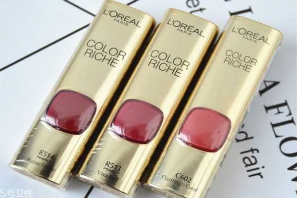 欧莱雅口红什么色号好看？欧莱雅最建议买的三个色号