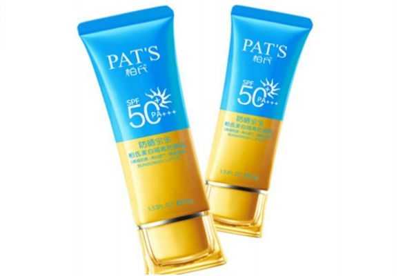 防晒和气垫哪个先用？先用防晒还是气垫