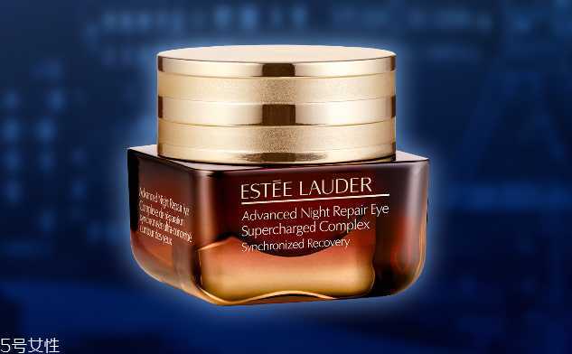 雅诗兰黛抗蓝光眼霜多少钱 代购价格更实惠