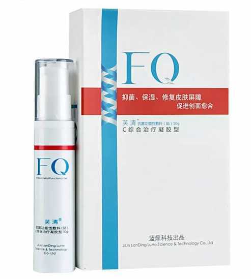 医用护肤品有哪些品牌