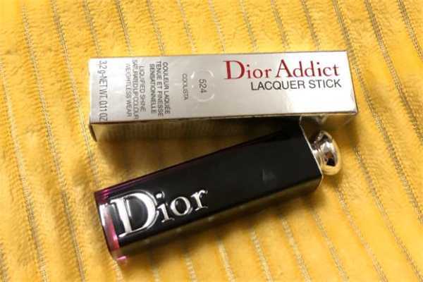 迪奥524适合素颜涂吗？迪奥524口红颜色好看吗