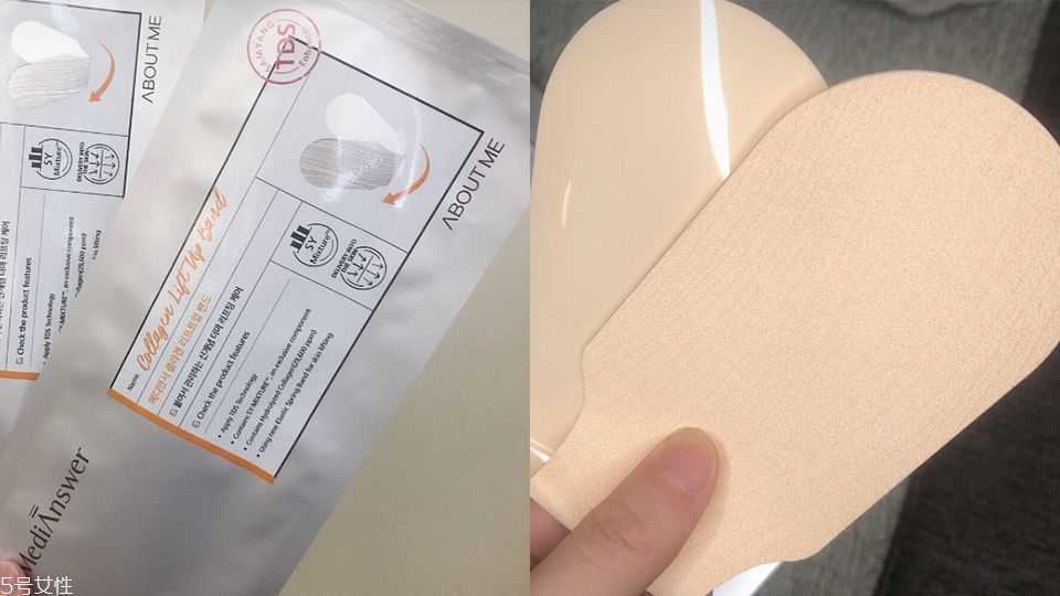 提拉面膜哪个牌子好 5个爆款瘦小脸面膜