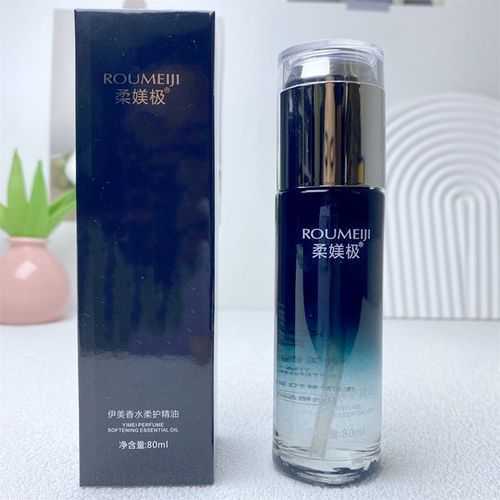 美容液可以替代眼霜吗