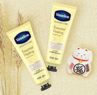 凡士林护手霜效果怎么样