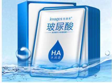 玻尿酸补水面膜怎么样 玻尿酸补水面膜怎么样