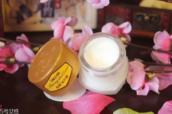 黄娟黄芪霜怎样