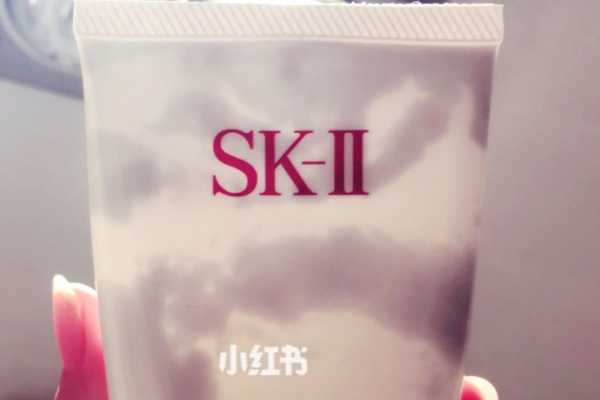 sk2洗面奶适合油皮吗 sk2洗面奶适合油皮吗