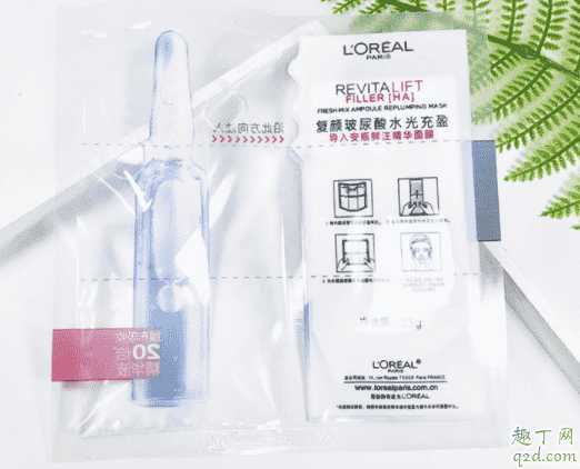 欧莱雅玻尿酸水光面膜一周用几次?欧莱雅玻尿酸水光充盈面膜怎么用 欧莱雅玻尿酸水光面膜一周用几次?欧莱雅玻尿酸水光充盈面膜怎么用