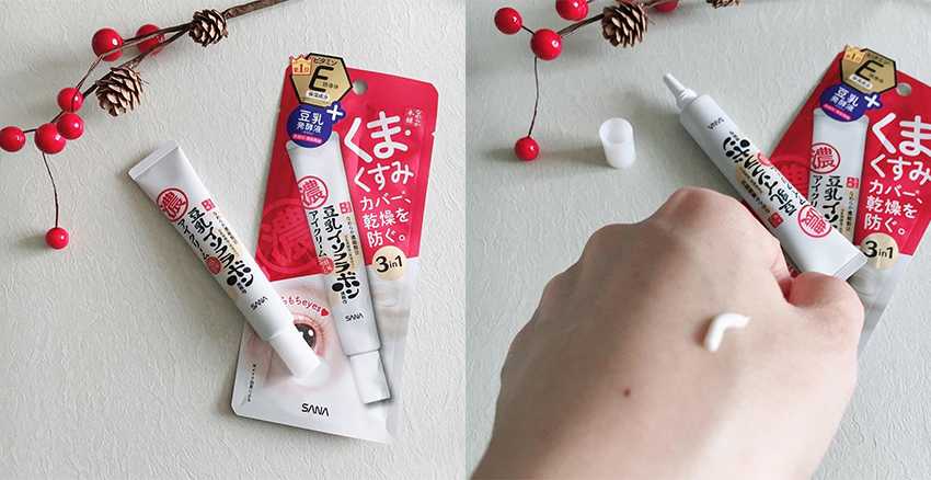 水膜能敷眼睛周围吗？