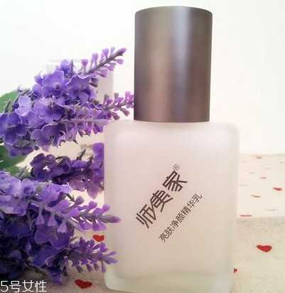 师夷家男士护肤品好吗