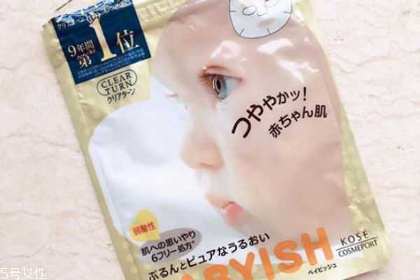 kose高丝婴儿肌面膜敷多久