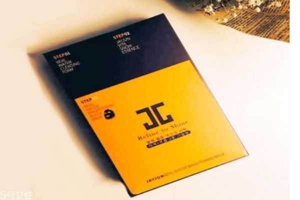 jayjun是怎么样的品牌呢 jayjun是怎么样的品牌呢