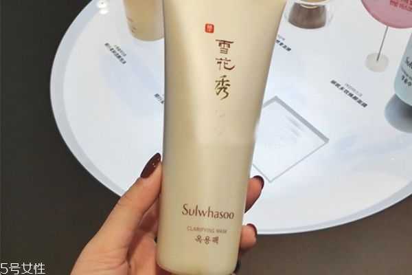 雪花秀撕拉面膜怎么撕拉