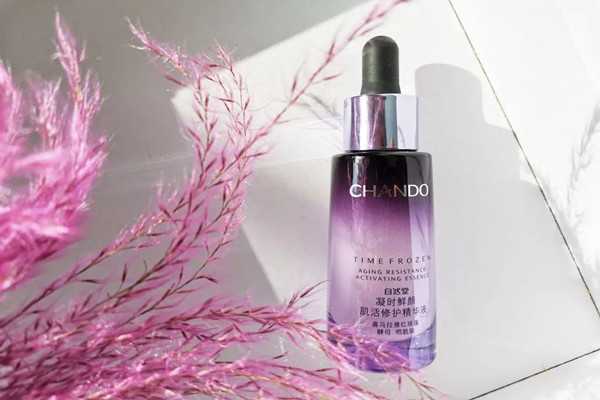 自然堂小紫瓶精华适合什么年龄