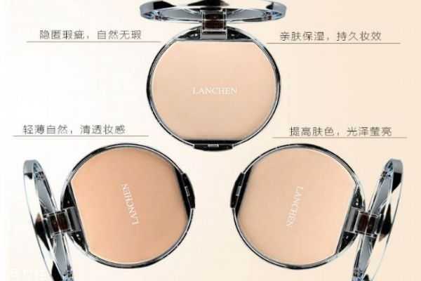 蓝秀粉饼怎么样? 蓝秀粉饼怎么样?