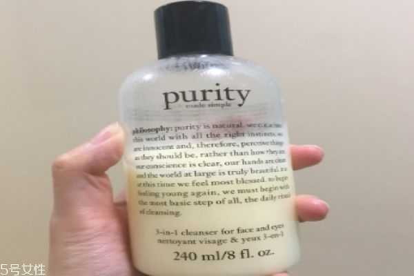 自然哲理洗面奶好用吗