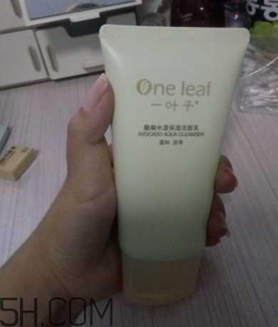 一叶子酪梨洁面乳怎么样？一叶子酪梨洁面乳好用吗？