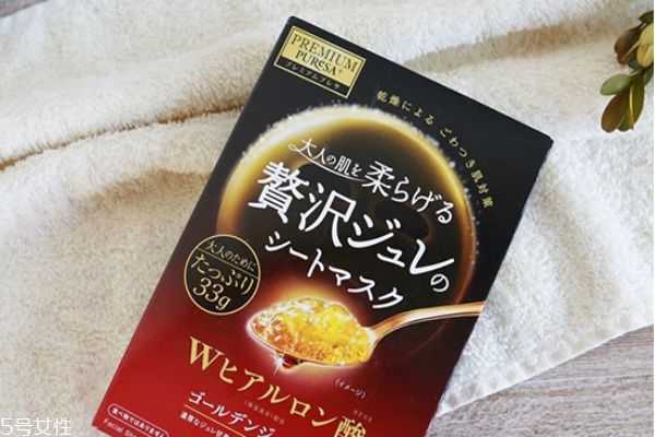 佑天兰面膜要洗吗 佑天兰面膜要洗吗