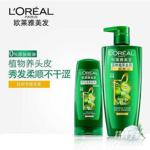 去屑止痒洗发水哪款好 去屑止痒洗发水哪款好
