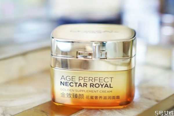 欧莱雅小蜜罐面霜怎么样？欧莱雅小蜜罐的功效与作用