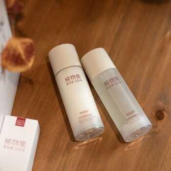 润肤乳的种类有哪些