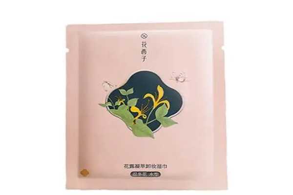 花西子卸妆湿巾适合干皮吗 花西子卸妆湿巾适合干皮吗