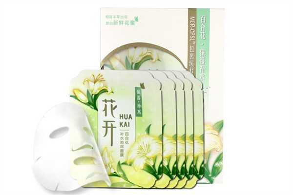 相宜本草面膜敷完要洗脸吗