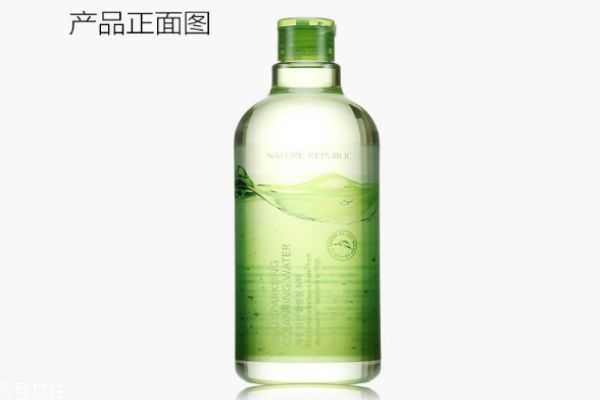 自然共和国济州碳酸卸妆水好用吗 自然共和国济州碳酸卸妆水好用吗