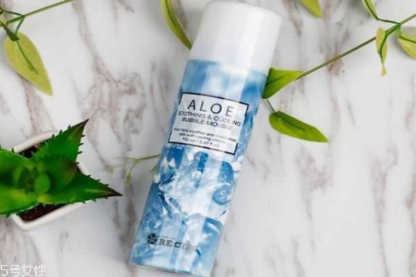 recipe芦荟胶喷雾适合肤质 recipe芦荟胶喷雾适合肤质