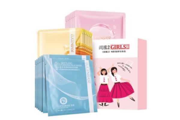 透真面膜怎么使用 透真面膜怎么使用