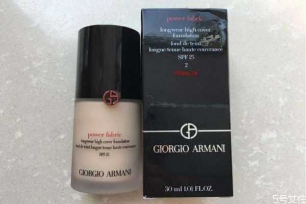 粉底液一次用多少毫升？粉底液一泵是按到底吗