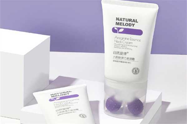 颈霜有必要单独买吗?颈霜有美白的效果吗 颈霜有必要单独买吗?颈霜有美白的效果吗