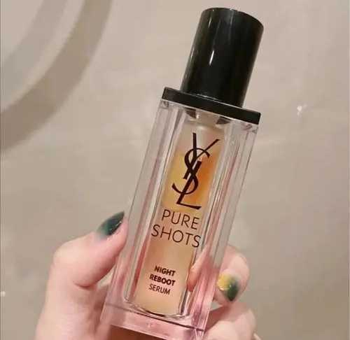 ysl圣罗兰夜皇后精华适合什么肤质 ysl圣罗兰夜皇后精华适合什么肤质