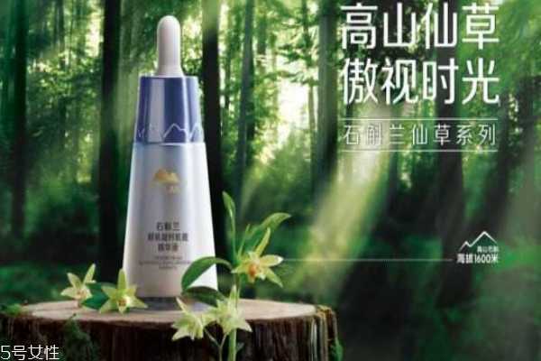 国产护肤品哪个好用