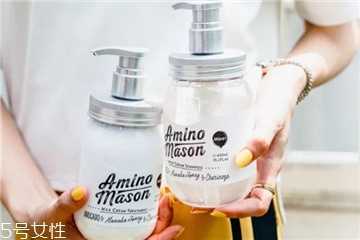 amino mason洗发水哪款好用