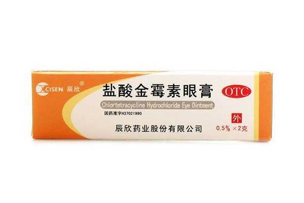 去脂肪粒最有效的药膏 去脂肪粒最有效的药膏