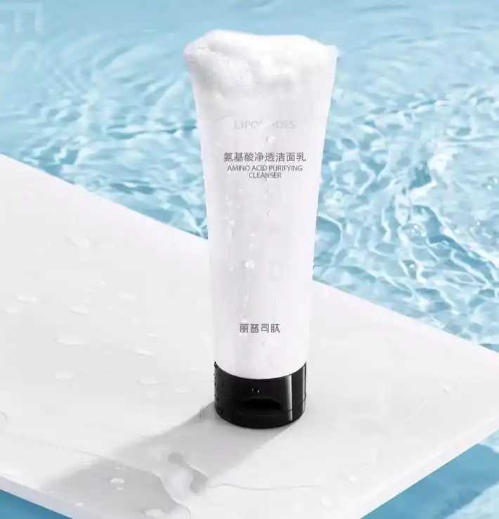 国产公认最好用的10大洗面奶 2024年十款超级好用的洗面奶 国产公认最好用的10大洗面奶 2024年十款超级好用的洗面奶