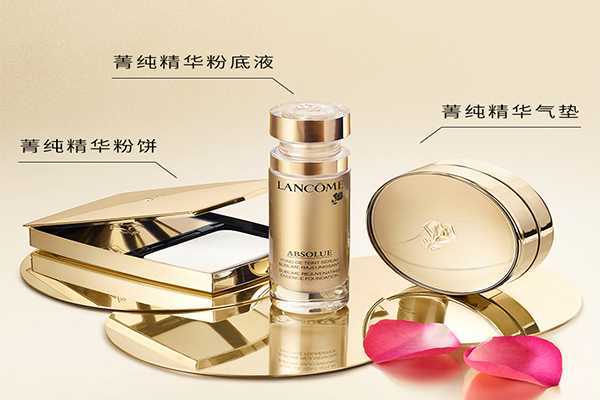 兰蔻菁纯系列适合多大年龄 兰蔻菁纯系列适合多大年龄