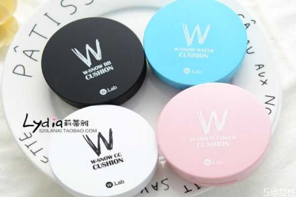 wlab气垫怎么样？wlab气垫黑色和白色区别