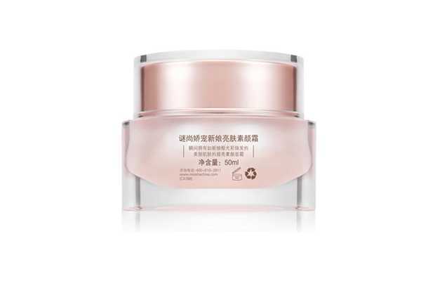 素颜霜出汗会不会掉 素颜霜出汗会不会掉