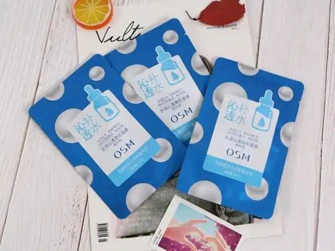 面膜是否可以美白呢