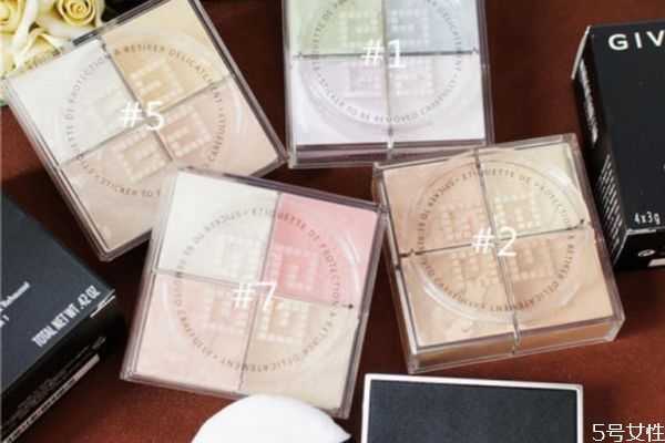 纪梵希定妆粉怎么用 纪梵希定妆粉怎么用