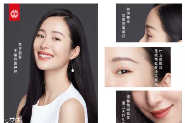 大宝小红帽精华怎么用法 大宝小红帽精华怎么用法