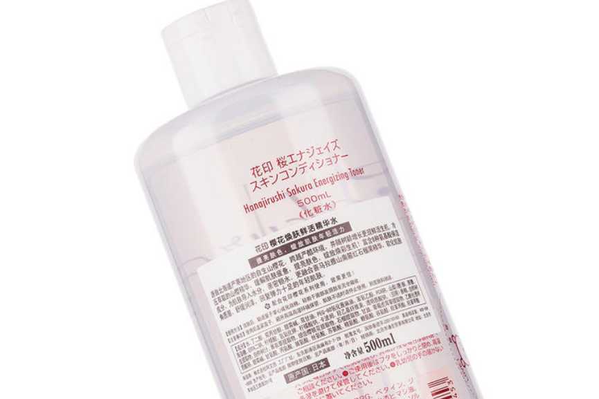 屈臣氏为什么推荐花印 屈臣氏为什么推荐花印