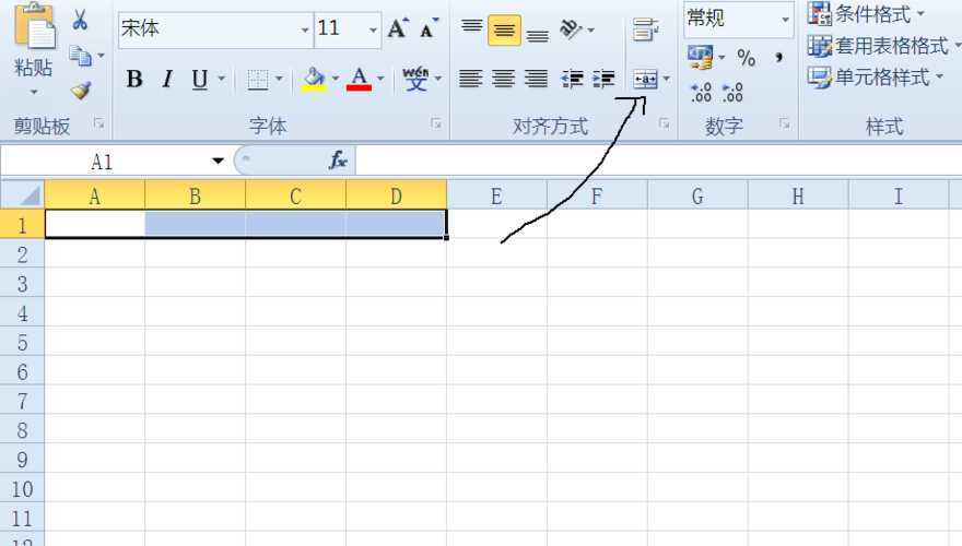 合并后的单元格怎么恢复 合并后的单元格怎么恢复